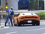 Lambo Apparently Couldn't Outrun The Cop
