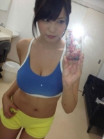 Asian Girls 12