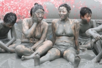 Boryeong Mud Festival 21