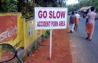 Meanwhile In India