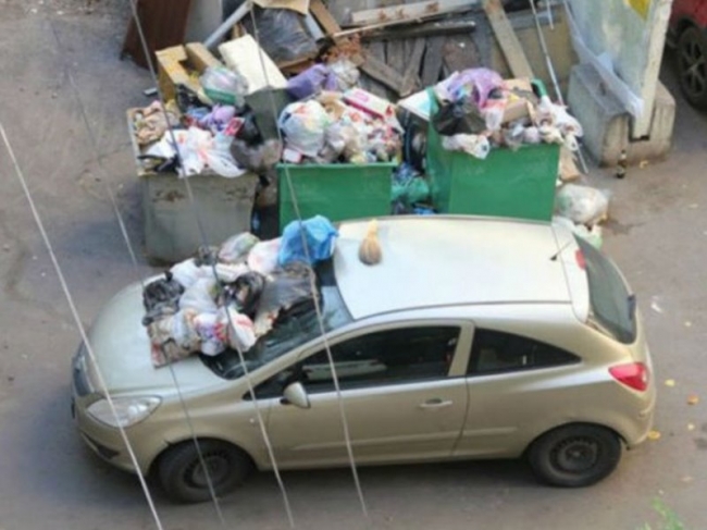 Parking Revenge 15