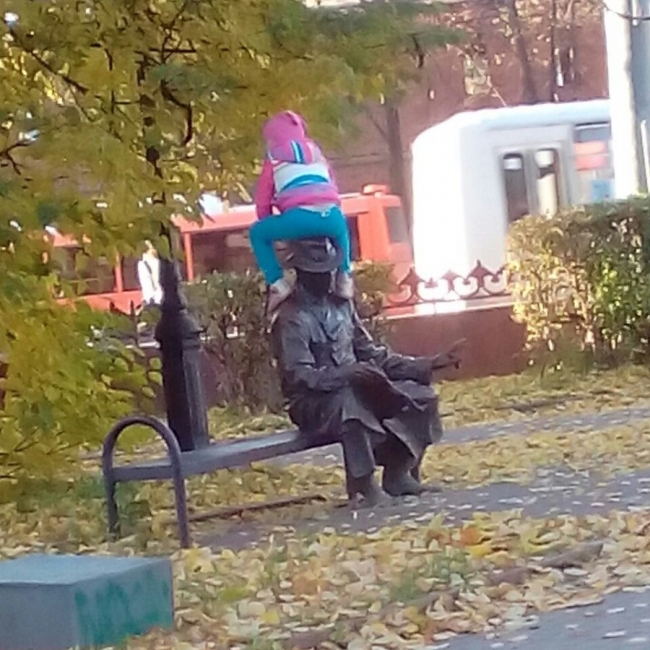 Random Shite 2018 09 27 68