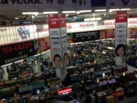 1 Shenzhen 08