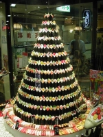 Unusual Christmas Trees 33