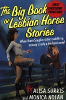 Worst Book Covers 17