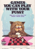 Worst Book Covers 21