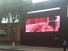 Someone Hacked A Video Billboard With Porn